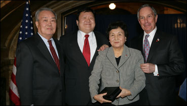Mayor Bloomberg Swears in Eighteen Judges