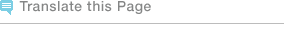 Translate this Page