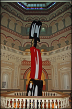 Tweed Courthouse