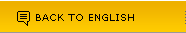 Back to English