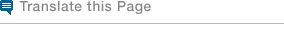 Translate this Page
