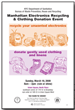 click to open pdf of Manhattan08 mailer