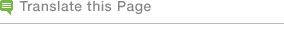 Translate this Page