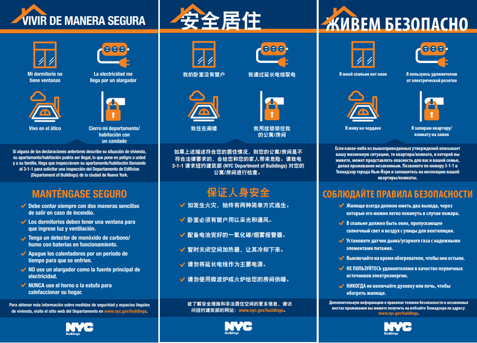 The illegal conversion awareness flyers that DOB and FDNY will be handing out this week in Spanish, Chinese, and Russian.