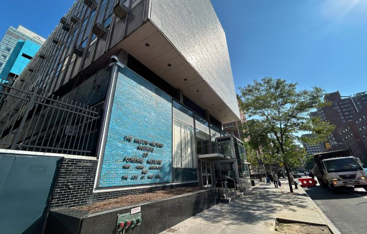 The sun shines on the Manhattan Forensic Pathology Center in Kips Bay following the removal of a sidewalk shed that covered the building. 
                                           